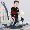 Trojan horse children Rocking Horse Dual use Baby rocking chair 1 3 years old A birthday present music Toys baby Rocking Horse