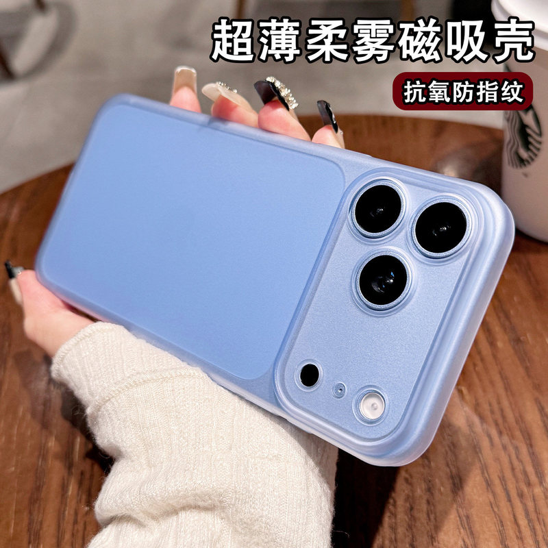 Suitable for Apple 18 Pro Max phone case, iPhone 18 ultra-thin matte 17 Pro Max lens full protection cover Suitable for Apple 18 Pro Max phone case, iPhone 18 ultra-thin matte 17 Pro Max lens full protection cover