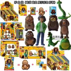 跨境 河狸变身计划手办周边卡通动漫公仔玩具摆件玩偶模型彩盒装