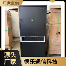 �A��TP48600B-N16C1ͨ�Ż�վ���l�_�P�Դ��