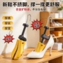 男女扩大撑子扩鞋器鞋