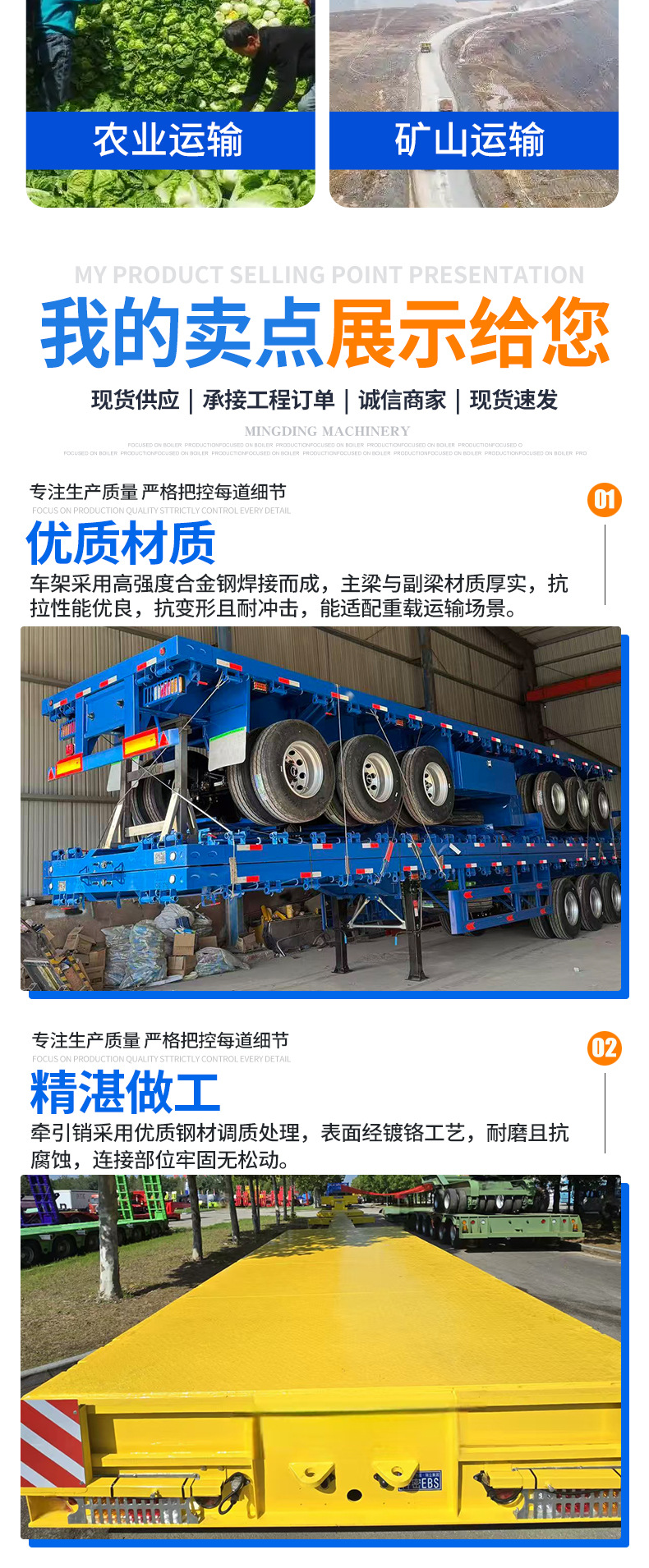 Cross-Border Six-Axis Heavy-Duty Low-Bed Semi-Trailer with Folding Gooseneck Design for Transporting Excavators and Construction Machinery