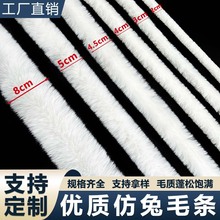 ����ë�l2-8CM�h���o��������� diy��߅�b�����ë�q�l�F؛���l