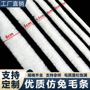 2-8CM�h���o���������diyëë��߅�b�ë�q�l�}�Q�b� �F؛���l