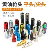 �S�͘��������Ҏ��ƽ�^���� �͸߉���©�� �քӚ���S�͘��^���