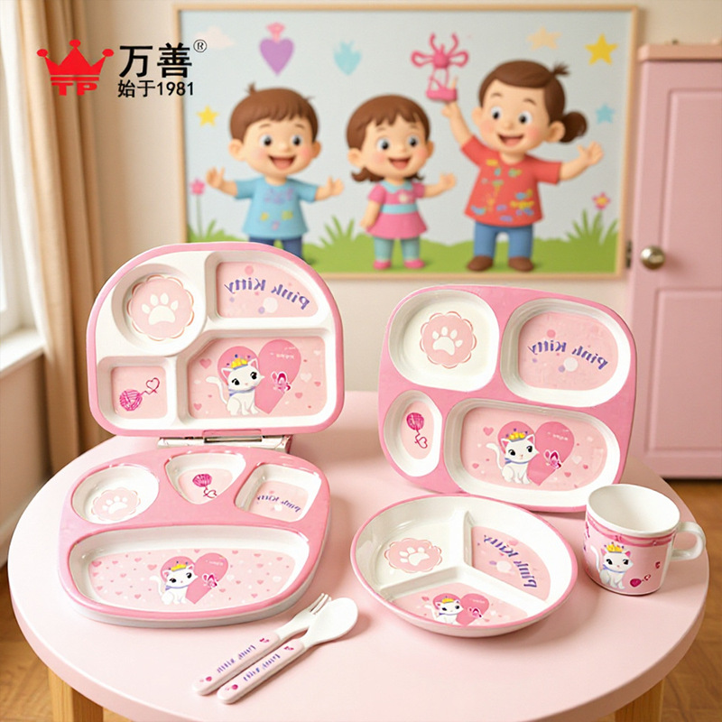 Melamine Children's Tableware Set Baby Divided Plate Cup Rice Bowl Spoon Gift Set Baby Tableware Set Gift