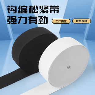 �S�ҹ���5cm�Ӻ��]�h߅�ɾo�� �t�����b�o�Ϗ��������ɾo������