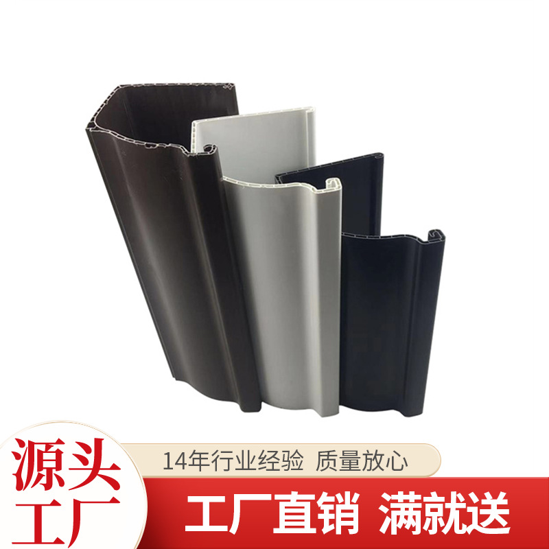 跨境pvc雨水槽天沟水槽阳光房排水槽pvc檐槽塑料黑色屋檐成品天沟