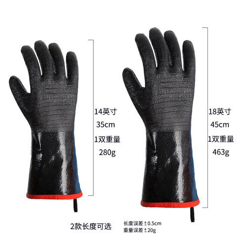 Heavy-duty neoprene high-temperature oven-resistant steam-resistant BBP barbecue flame-retardant heat-proof oil-proof and anti-scalding labor protection gloves