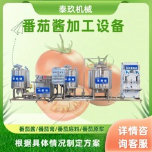 �½������u���a��ɽ�����t���uȫ�׼ӹ��O�䷬�Ѹ���ϼӹ���ˮ��