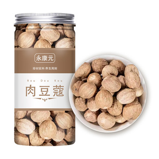 ���b��ޢ�����ⶹޢ����������������ޢ�ⶹޢ�u�˻�側���