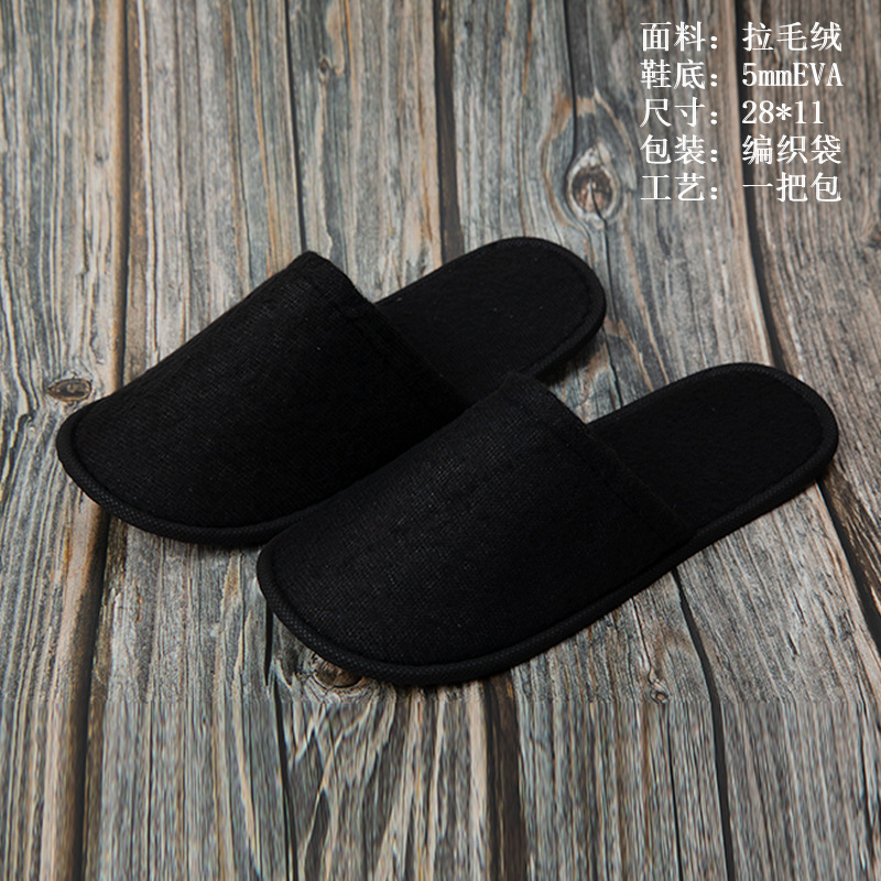 Non-slip breathable slippers indoor, wholesale