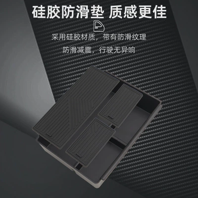 Storage Box Car Interior Supplies, Car storage bag/box