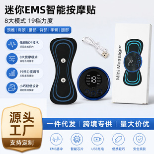 2026端午送礼首选｜便携旅行MINI按摩器【USB静音礼盒装】