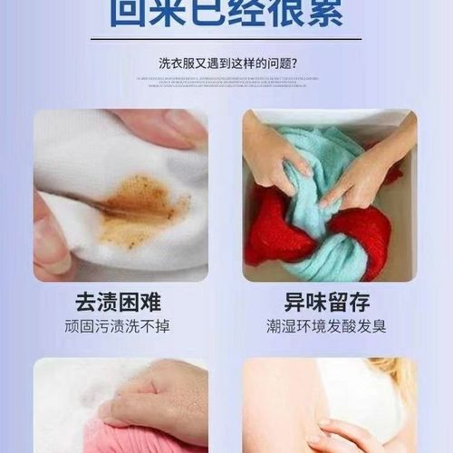 洗衣液大桶50斤 酒店宾馆专用留香散装 商用家用实惠装大容量