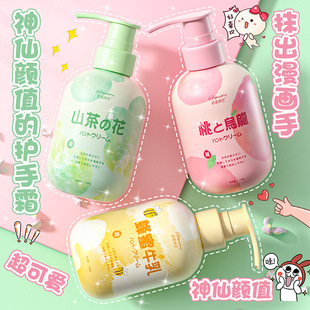 ����ͬ��W���R�ᷲʿ�ֱ����w˪�̝��aˮ�᝙���w���w�����l