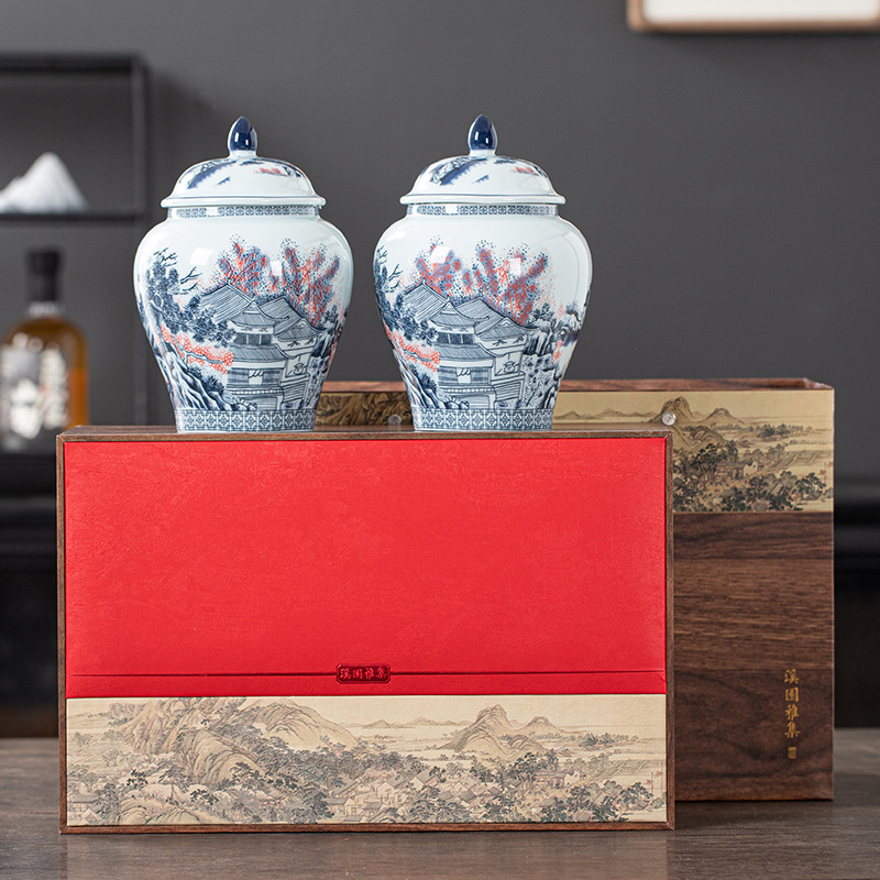 시위안 레드(파란색과 흰색 선물 상자)