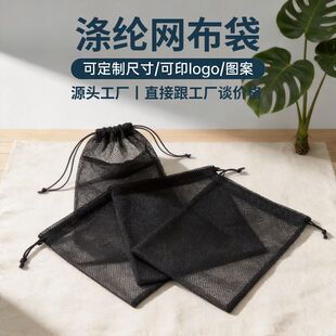 ��]�W�����K�ռ{���W�۲���������]ɳ���W���ڴ��� �ƾW���S