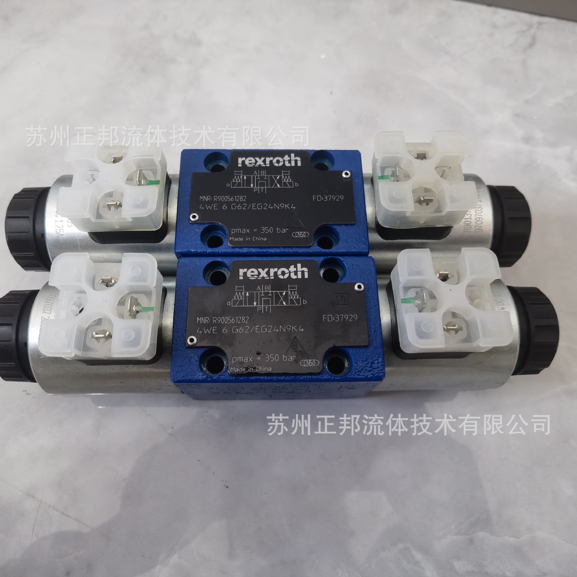 德国力士乐REXROIH    减压阀  ZDB6VP2-4X/200V    型号齐全