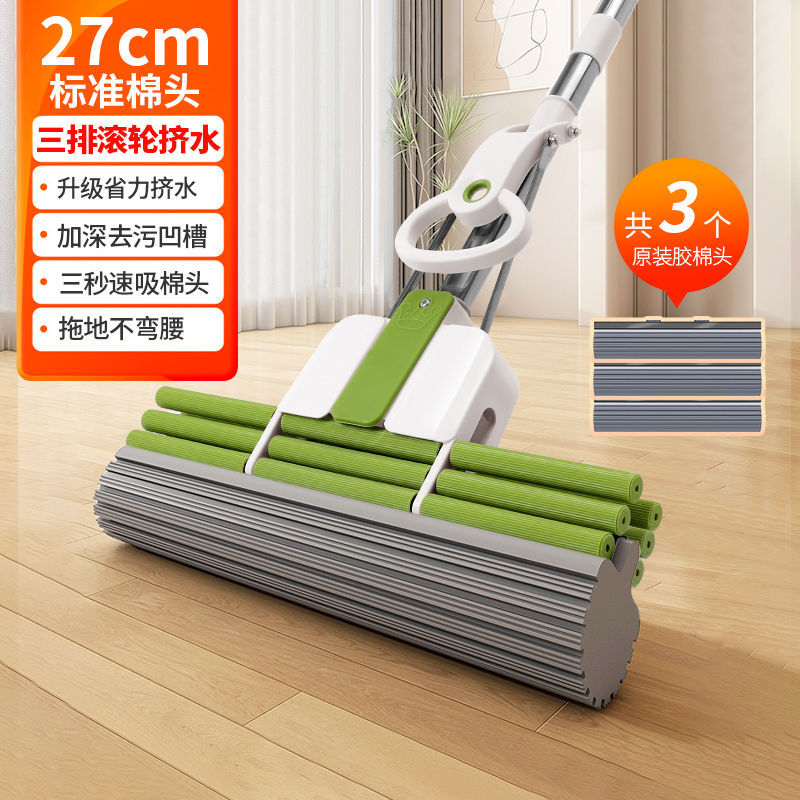 28cm 과일 녹색 [6륜] 두꺼운 막대 3개 머리