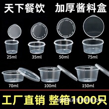 һuϱ25/50/100СϺ2Bwu{Ϻ4uϺ