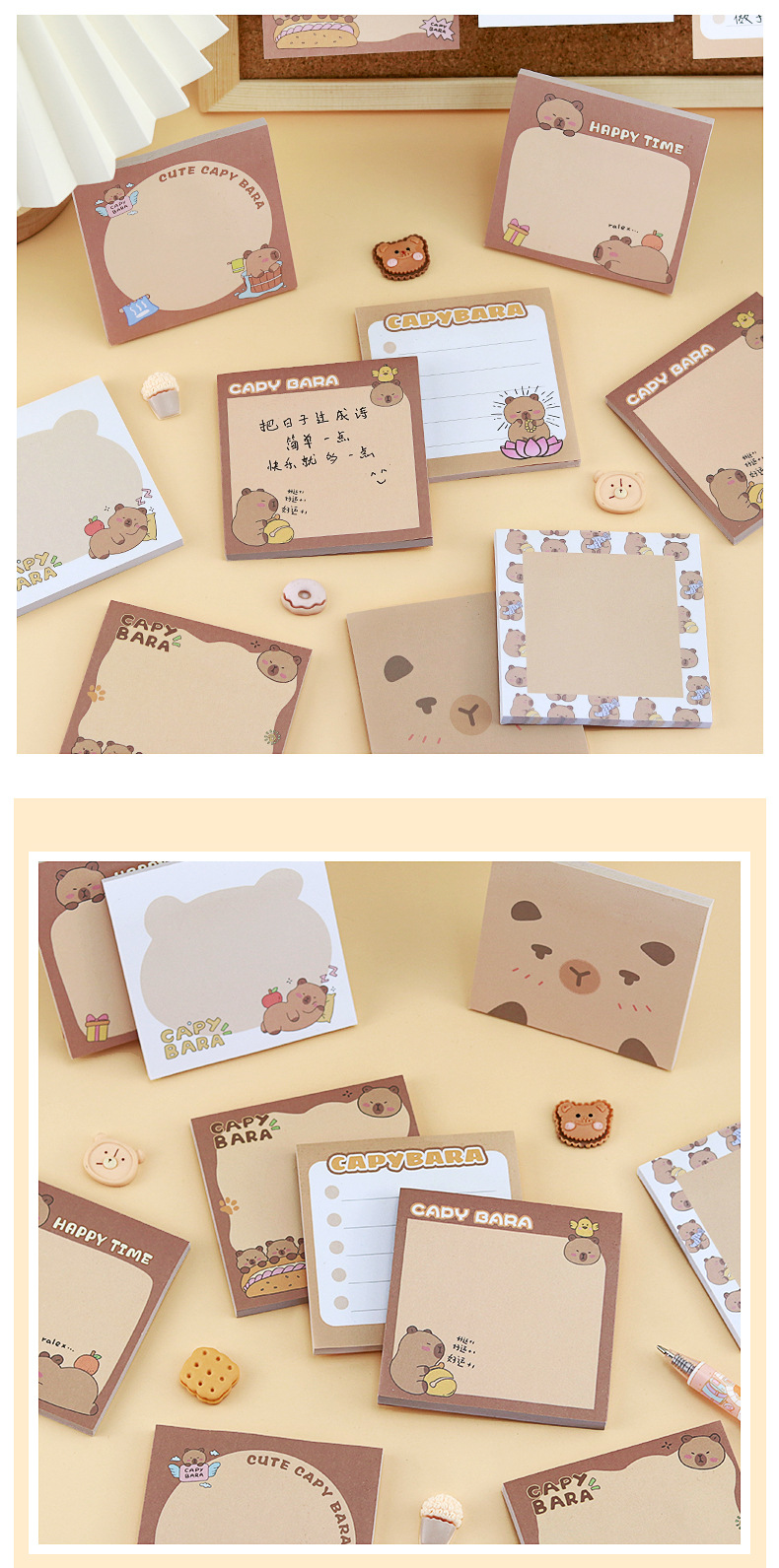 卡通水豚便利贴_04