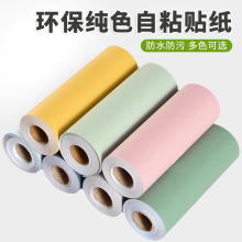 ���l��ɫ߅�����_�����N����ճ��̨ľ���T���߅��ɫ��ˮ�������N