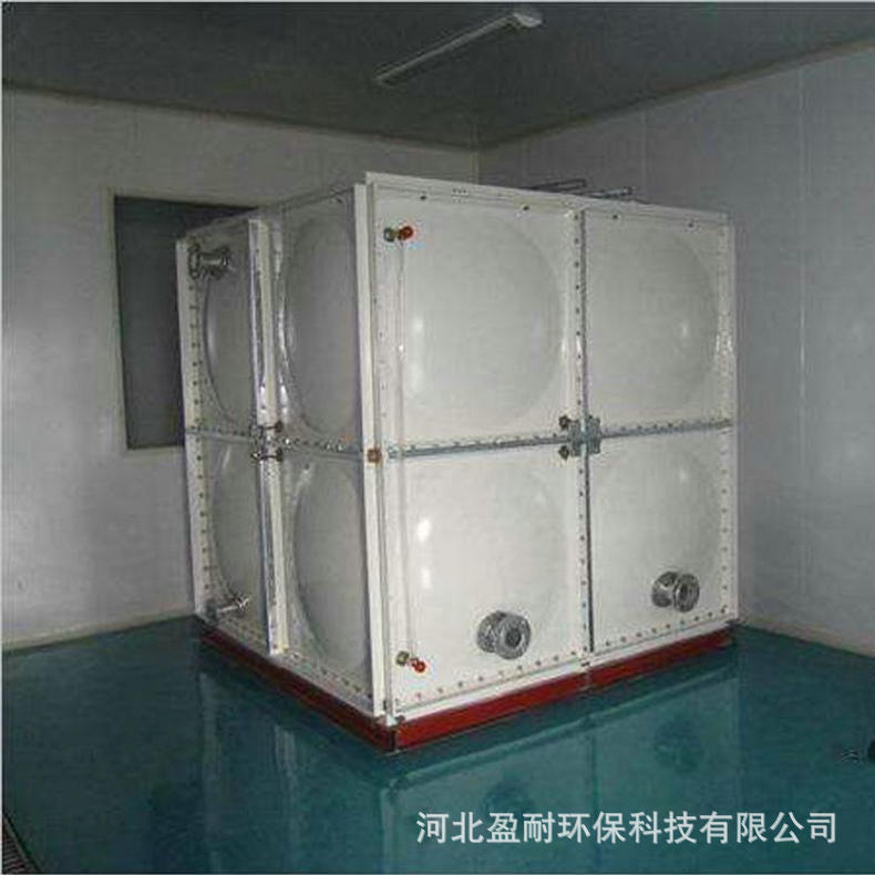 SMC玻璃钢水处理水箱 小型玻璃钢卧式储水箱批发|ms