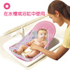 Children's foldable handheld cartoon pillow for bathing