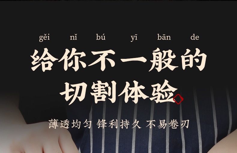 Ev kullanımı için Yangjiang Shibazi mutfak bıçağı seti, üç parçalı çelik dilimleme, sebze, et ve kemik doğrama şef aletleri.