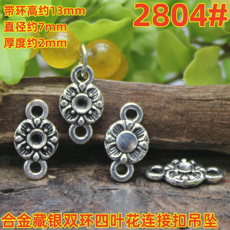 2804magpie (3)
