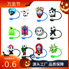 新しいハロウィンシリーズ漫画かわいいシリコーンストローキャップダストプラグ 8-10 ミリメートルストローカバークロスボーダー卸売