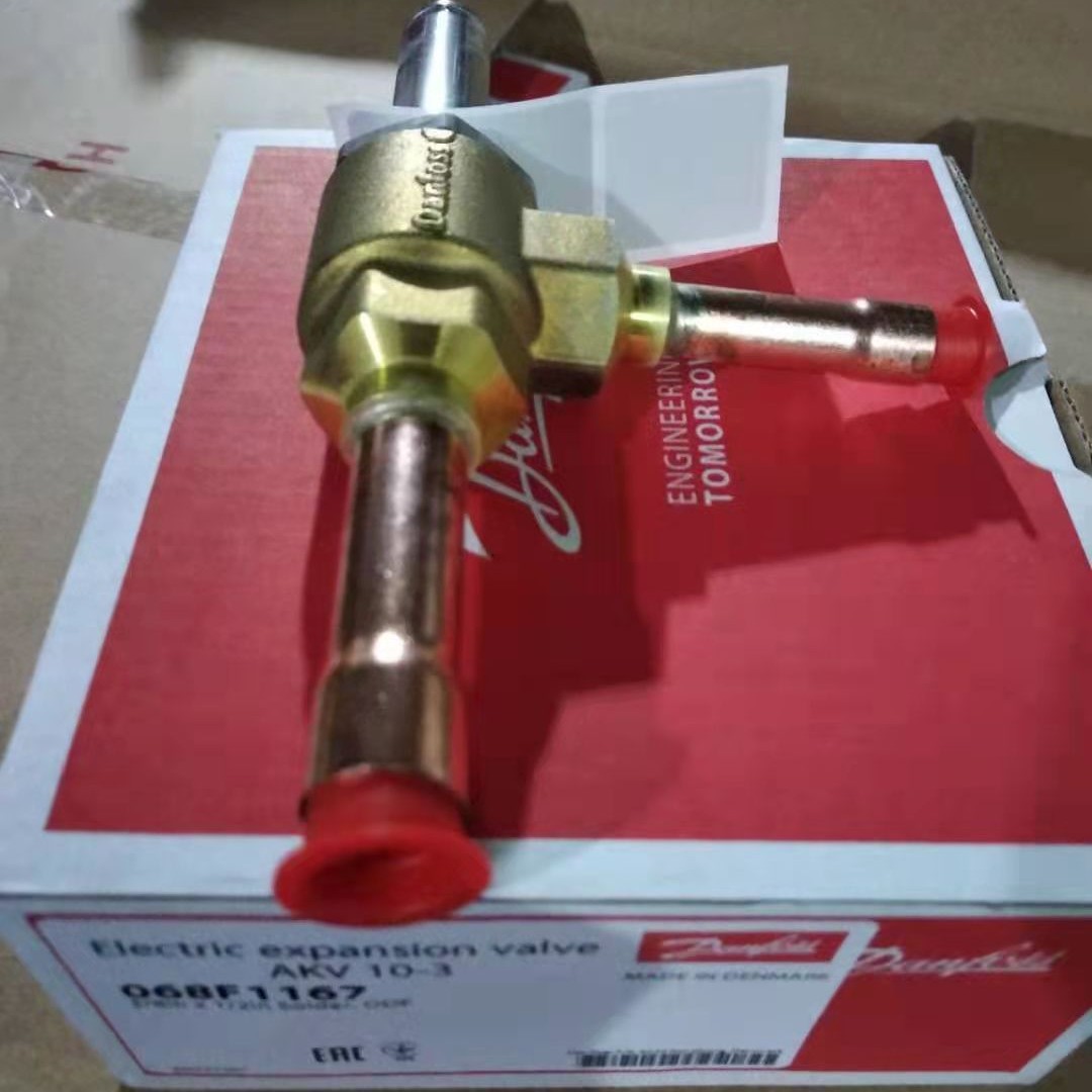 丹佛斯电子膨胀阀