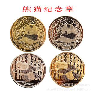 �Ĵ���؈�������ξ��^�o��Ʒ��؈�o��ń���o���»�ӶYƷ�S�ֶY