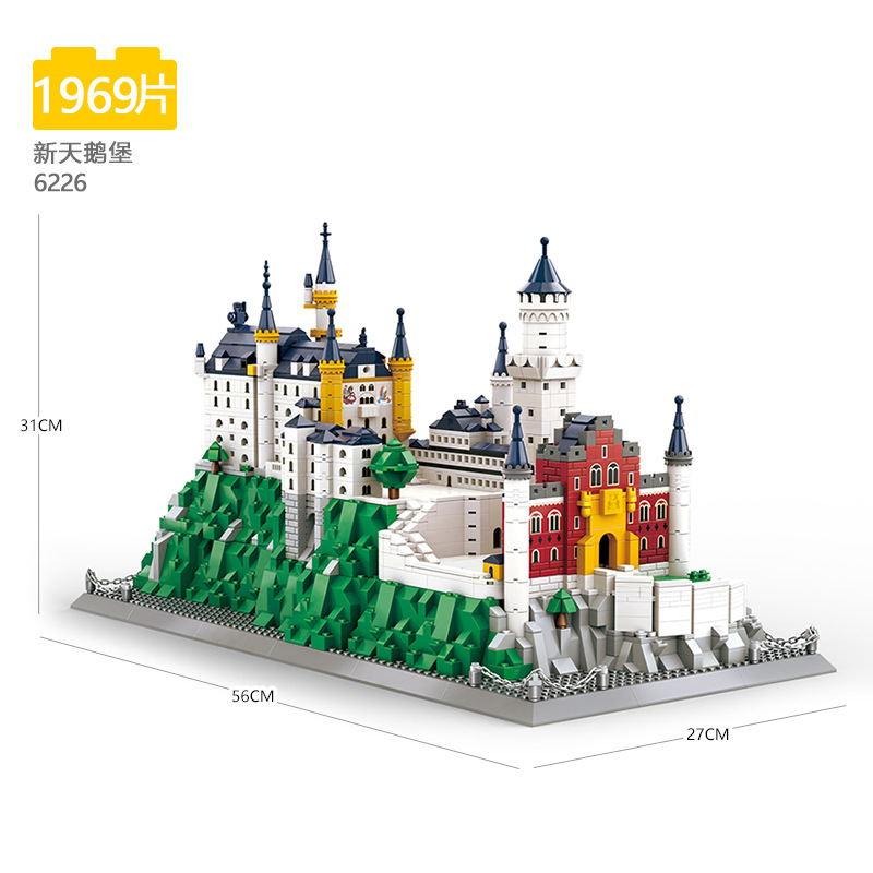 Wange World Architecture series compatible con Lego pequeñas partículas Tiananmen modelo de construcción rompecabezas ensamblar bloques Juguetes
