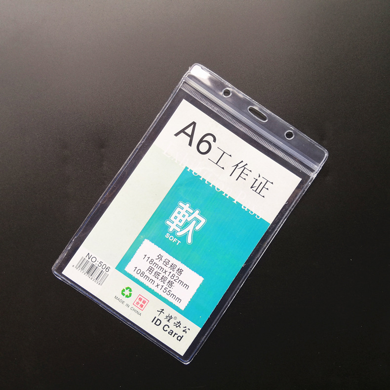 506黑底5.jpg