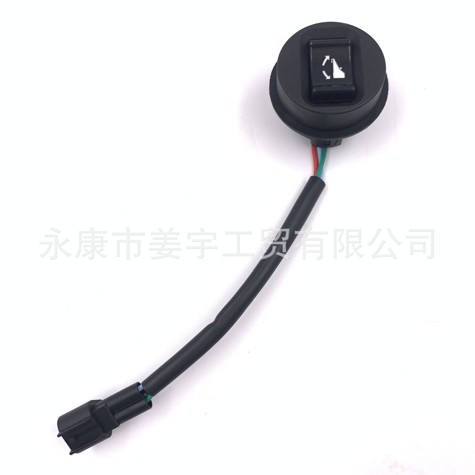 雅马哈 船外机推进器发动机后操升降开关4冲 75/80/90/95/115