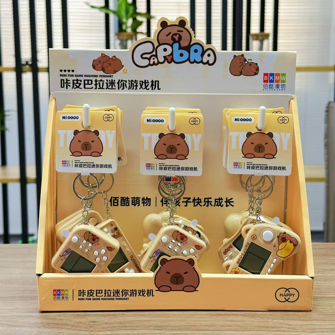 Cartoon Cute Dolphin Handheld Game Console Toy Tetris Keychain Pendant Institution Enrollment Points Small Gift