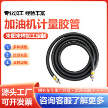 ����վ���͙C��ݔ���z�� ����䓽z���͹� Ӌ���߉��z��