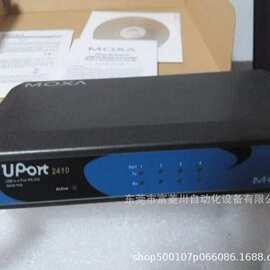 串口转换器    uport2410   全新实拍图片议价