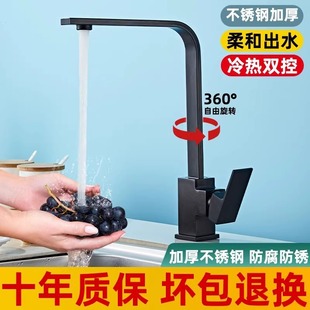 �N��ϴ����������ˮ���^ˮ��ϴ���360���f�����Dȫ�~���ÏS��