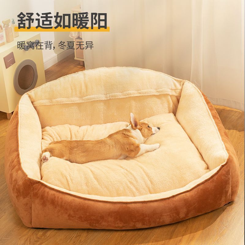 狗窝可拆洗四季通用大型犬狗床柯基狗狗金毛大狗沙发睡垫|undefined