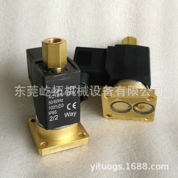 适用于红五环空压机配件LG132A螺杆压缩机加载电磁阀AC220V