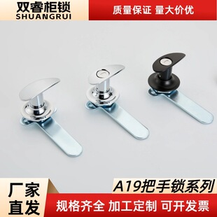 A19-1-1�����i�����늚♙�iA19-2-1�_�P�i���T�O���T�i