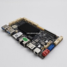 ��о΢RK3568E��׿С���T����Ę�R�e�C�̳��o����؛�C܇�dֱ���C