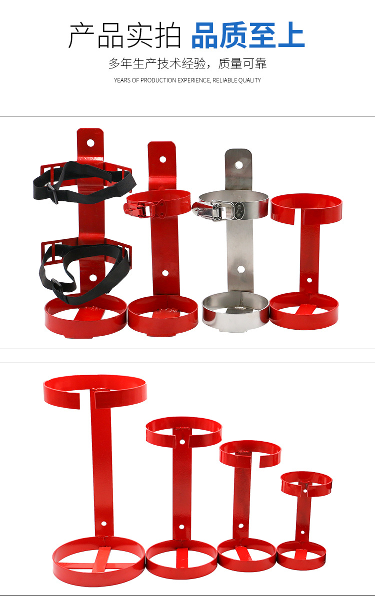 详情页-星林-阿里巴巴_07