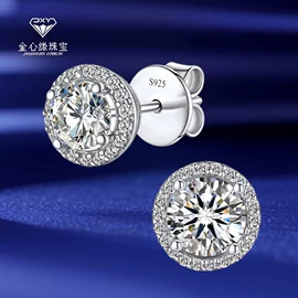 手链;莫桑钻;耳钉