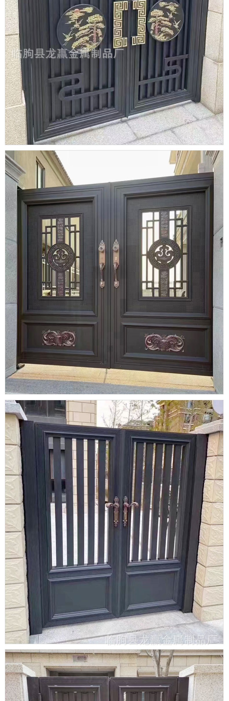 新中式铝艺大门_006.jpg