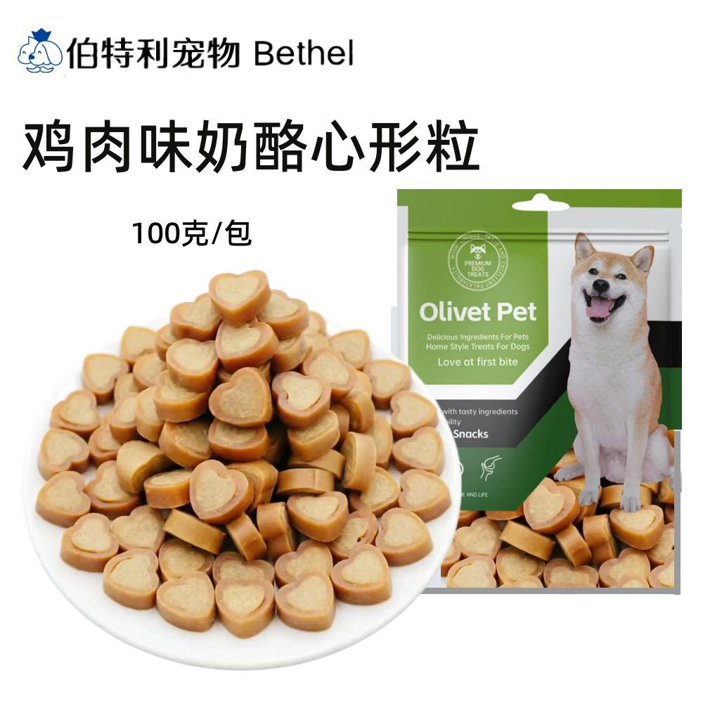 Snacks para perros: orejas de conejo envueltas en piel de pollo, orejas de res, palitos grandes con hueso, snacks para mascotas, palitos para masticar para perros pequeños.