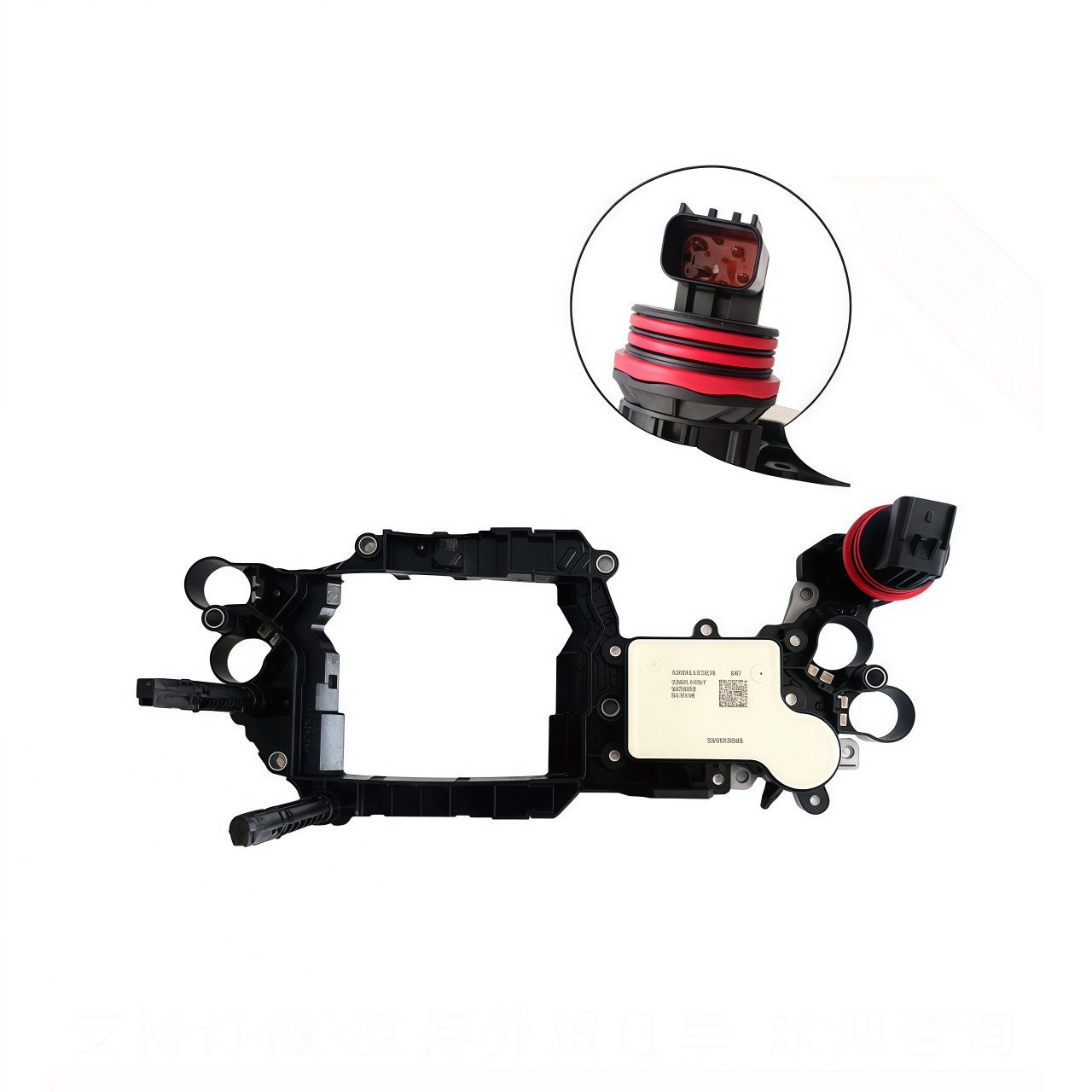 722.8 transmission control unit is suitable for Mercedes-Benz 722.8